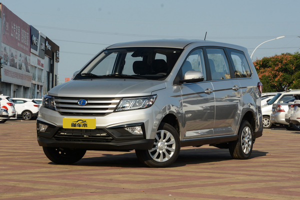 北汽昌河M70 2017款 1.5L 手动商务舱最小离地间隙(mm)_车身图