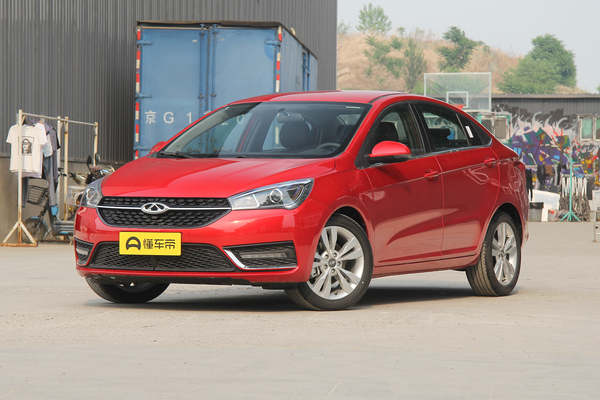 艾瑞泽5 2017款 1.5L CVT领潮版能源类型_基本信息图