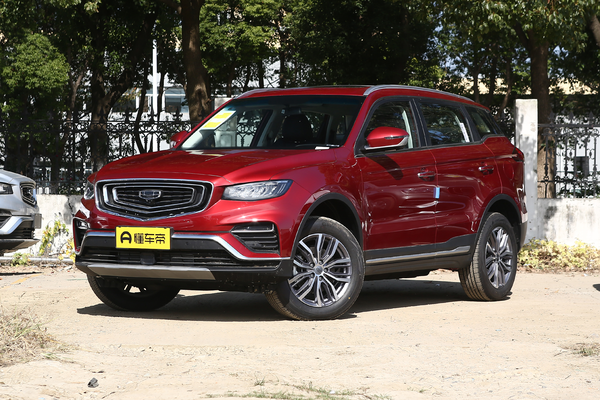 博越 2020款 1.8TD DCT智慧PRO前轮距(mm)_车身图