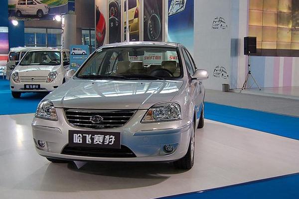 0款 能源类型_基本信息图