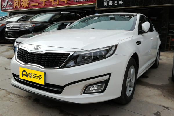 起亚K5 2015款 2.0L 手动GL铝合金轮毂_外部配置图