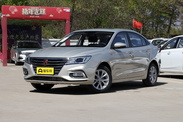 荣威i5 2019款 1.5L 自动4G互联朗越版 国V每缸气门数(个)_发动机图