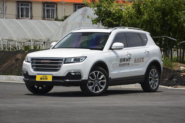 哈弗H7 2018款 蓝标H7 2.0T 自动智享型转向类型_底盘/转向图