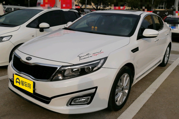 起亚K5 2014款 2.0L 自动GLS最小离地间隙(mm)_车身图