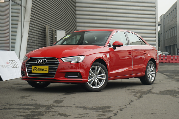 奥迪A3 2019款 Limousine 35 TFSI 进取型 国V多媒体接口_影音娱乐图