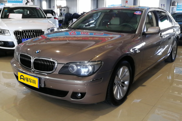 宝马7系 2008款 730Li领先型空调控制方式_空调/冰箱图