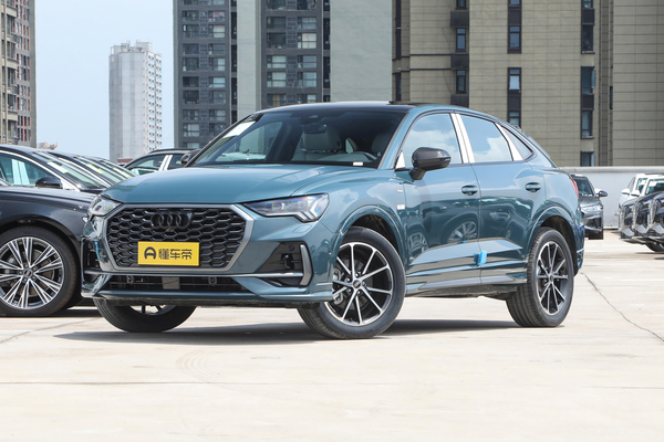 奥迪Q3 Sportback 2024款 45 TFSI quattro 时尚型上市特别版长x宽x高(mm)_基本信息图