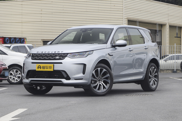 发现运动 2022款 改款 249PS R-Dynamic SE 性能科技版 5座最小离地间隙(mm)_车身图