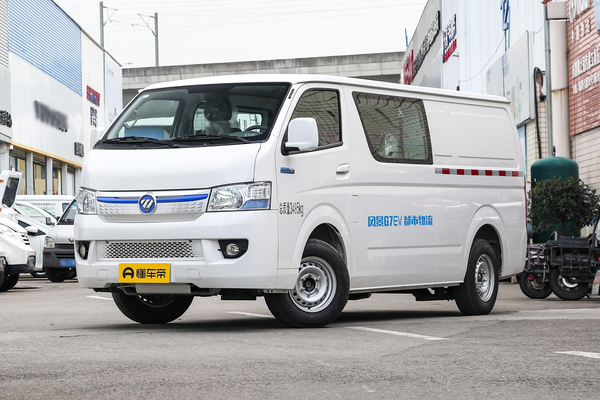 风景智蓝G7 2022款 厢式运输车长轴低顶5座宁德时代50.23kWh后悬挂形式_底盘/转向图