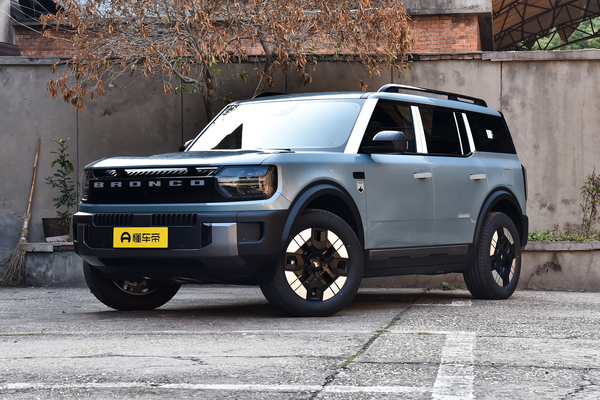 福特智趣烈马 2026款 远湾增程版电动机总马力(Ps)_电动机图