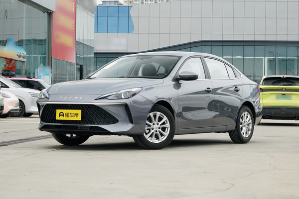 荣威i5 2026款 1.5L CVT行政版燃料形式_发动机图