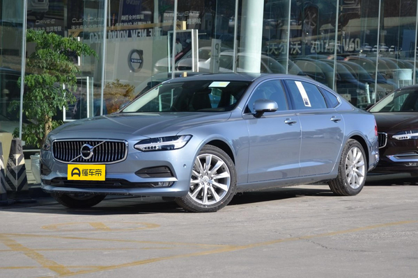 沃尔沃S90 2018款 T5 智远版内后视镜功能_玻璃/后视镜图