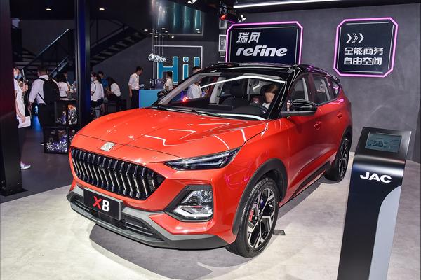 0款 前轮距(mm)_车身图