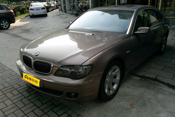 宝马7系 2005款 750Li空调控制方式_空调/冰箱图