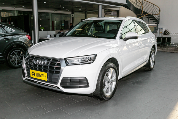 奥迪Q5L 2020款 改款 40 TFSI 荣享进取型能源类型_基本信息图