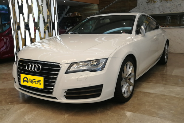 奥迪A7 2014款 50 TFSI quattro 舒适型车门开启方式_车身图