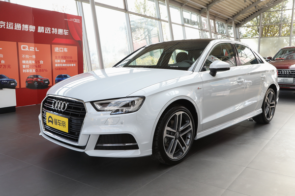 奥迪A3 2020款 Limousine 35 TFSI 运动型 国V驻车制动类型_车轮/制动图