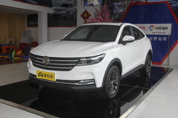 风光ix5 2019款 220T CVT智悦型 国V手机互联映射_智能互联图