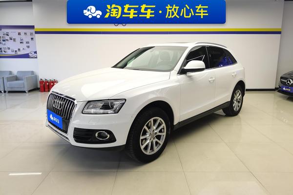 二手奥迪Q5 2013款 40 TFSI 进取型