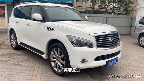 英菲尼迪qx56加长汽车之家