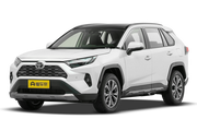 RAV4荣放经销商报价12.48万