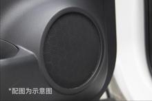 6扬声器音响