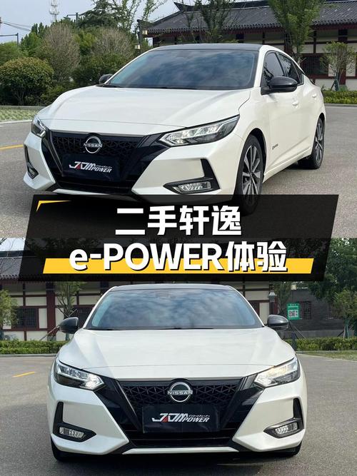 轩逸e-POWER Ultra：10万出头，一手准新车，油电混动体验如何？