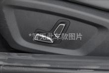 主駕10向電座椅