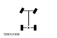 后桥差速器锁