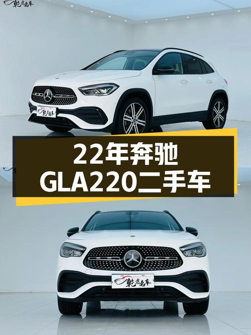 22年7月奔驰GLA220四驱，不到两万公里，准新车体验！