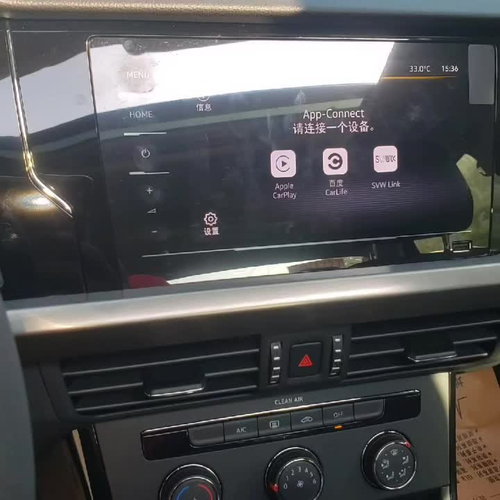 帕萨特低配869不带carplay 开通原厂carplay#帕萨特