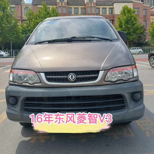 16年东风菱智v3五座版#二手车搬运工#二手车#dou是好车#面包车