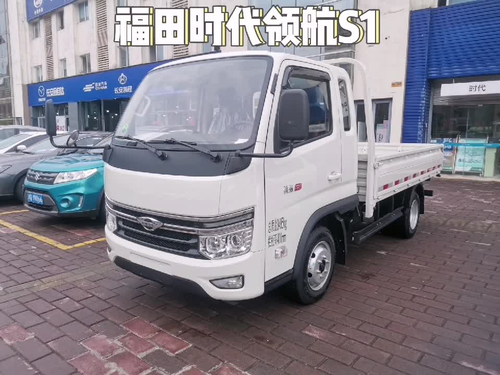 福田汽车时代轻卡货车
