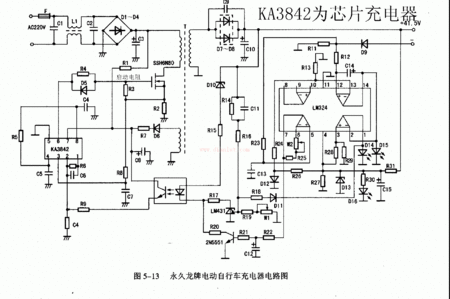 我们现在所用的充电器大多数是3842作为开关电源我们来看一下电路电动