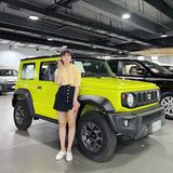 重庆首庆汽车销售有限公司头像