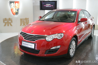 中国三大汽车集团之一，上海汽车工业（集团）总公司图3