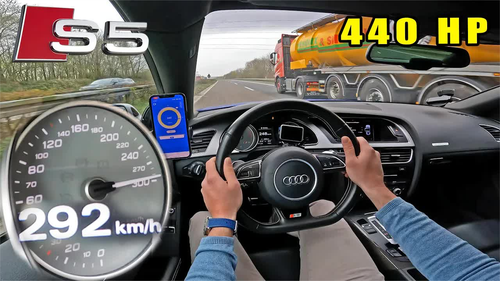 奥迪S5 V6德国高速不限速疯狂测试