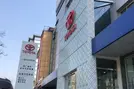 方庄丰田