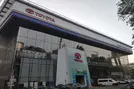 三元桥丰田