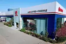 北京苹果园丰田
