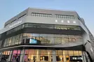 北京金冠奔驰