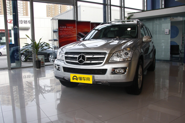 奔驰GL级 2008款 GL 450 4MATIC经典型厂商_基本信息图