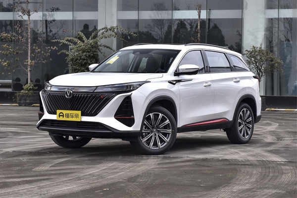长安CS75 PLUS 2022款 第二代 2.0T 自动领航型厂商_基本信息图
