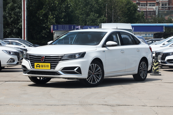 荣威i6经典 2020款 PLUS 1.6L 手动4G互联荣耀旗舰版厂商_基本信息图