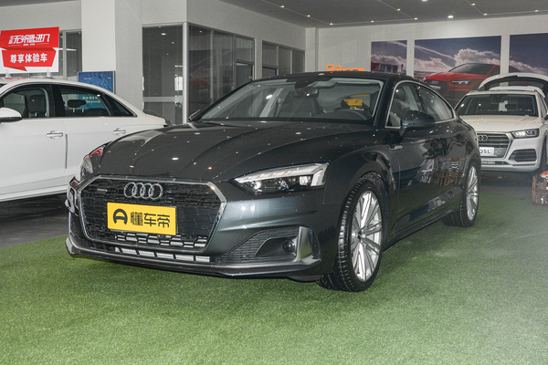 奥迪A5 2021款 Sportback 40 TFSI quattro 豪华致雅型发动机_基本信息图