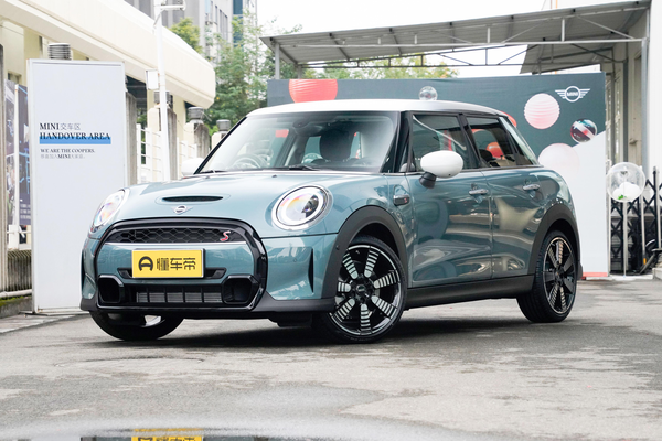 MINI 2023款 2.0T COOPER S 弧光特别版 五门版能源类型_基本信息图