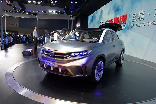 EV Coupe 2016款 基本型厂商_基本信息图