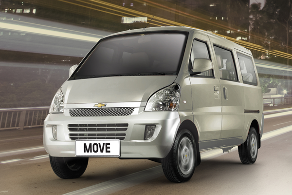 雪佛兰MOVE 2020款 N300 埃及版厂商_基本信息图