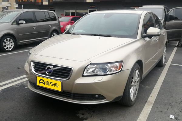 沃尔沃S40 2011款 2.0L 自动智尊版轴距(mm)_车身图
