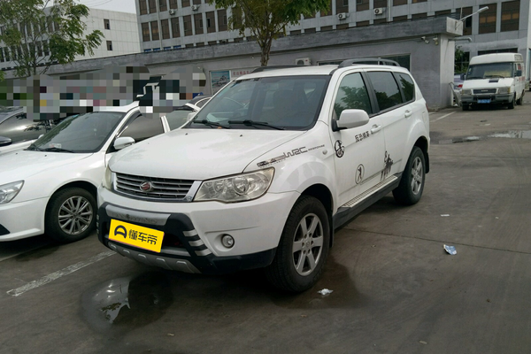 陆风X8 2011款 2.0L 都市先锋版厂商_基本信息图